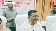 फर्रुखाबाद में नीम करौरी सर्किट बनाएगा पर्यटन विभाग, लखनऊ और दिल्ली से भी होगा लिंक