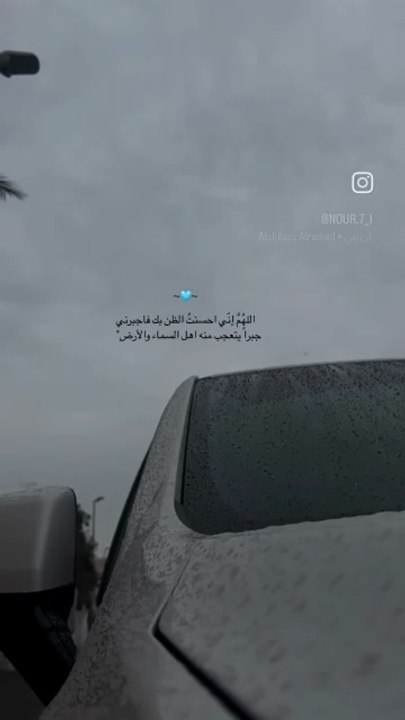 مسلسل تحت الارض الحلقه 5 مترجمه كامل