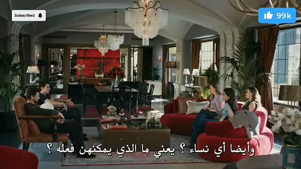 مسلسل تحت الارض حلقه 5yeralti مترجم عربي