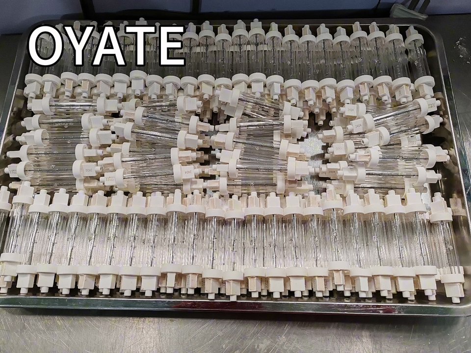 Long Life 118mm R7s Jacketed Catering Heat Lamps