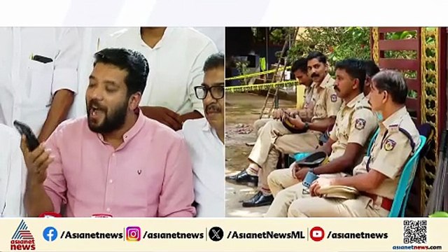 പൊലീസ് സിപിഎം ആക്രമണങ്ങളുടെ പോഷക സംഘടയോ?: ഷാഫി പറമ്പിൽ