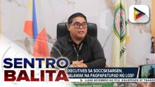 Local Chief Executives sa SOCCSKSARGEN, suportado ang pinalawak na pagpapatupad ng LGSF ng administrasyon ni PBBM | ulat ni Aurea Marie Belgera - PIA SOCCSKSARGEN