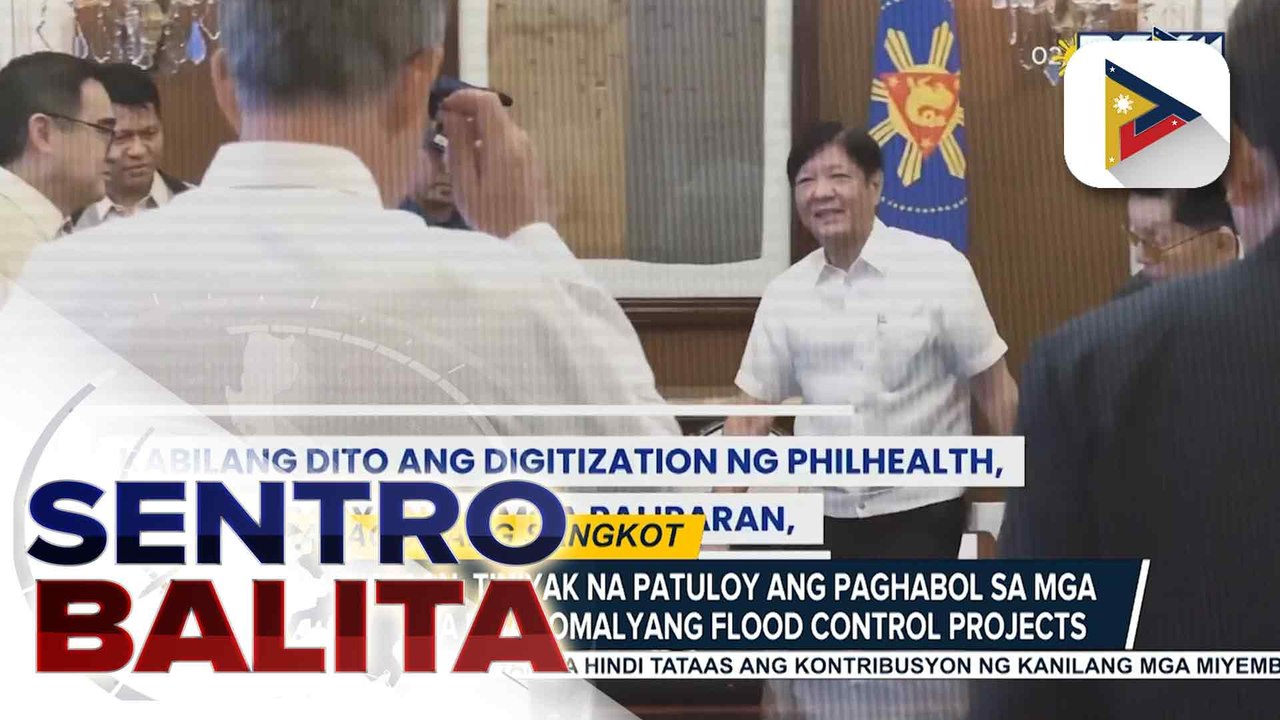 PBBM, nakatakdang makipagpulong sa Private Sector Advisory Council; digitalization ng PhilHealth, tatalakayin | ulat ni Cleizl Pardilla