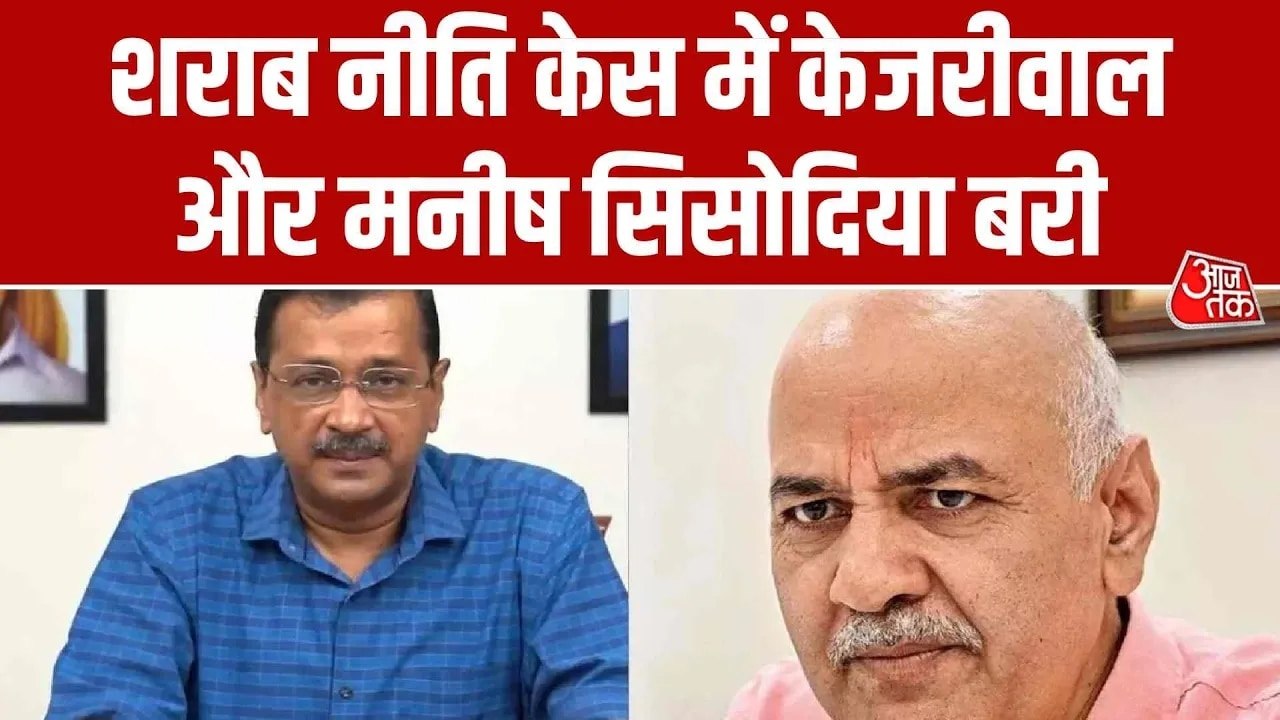 'शिव-शक्ति से ऊपर कोई नहीं...', दिल्ली शराब नीत...