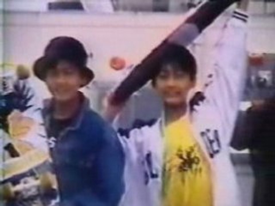 Pt1 Smap Documentary