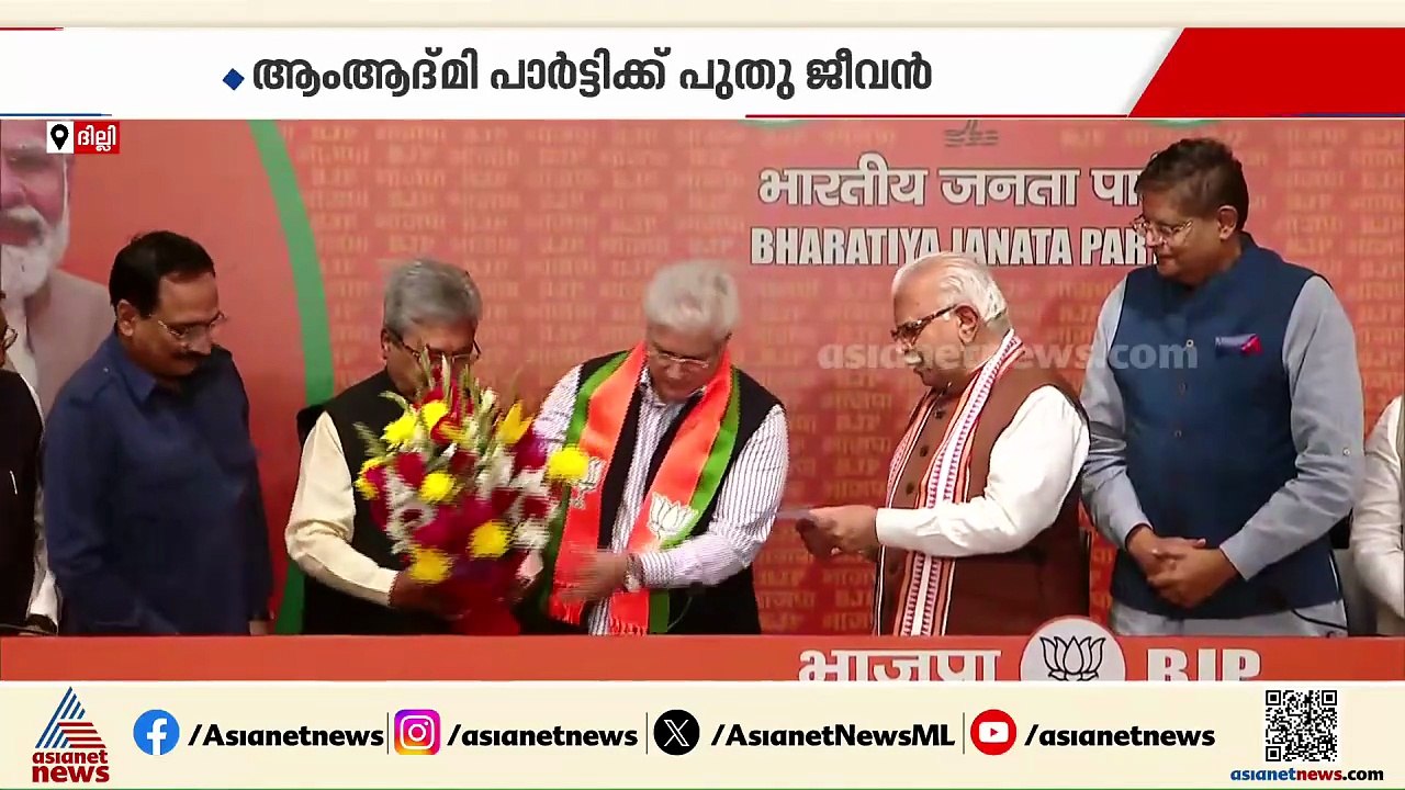 അരവിന്ദ് കെജ്‌രിവാളിന് പുനർജന്മം, ആം ആദ്മി പാർട്ടിക്ക്  പുതു ജീവൻ