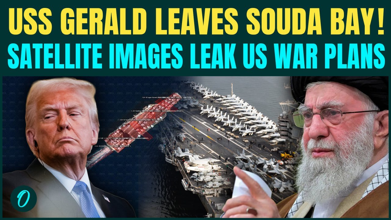 US vs Iran BREAKING: USS Gerald Moves Closer To Iran | Chinese Satellite EXPOSES U.S. Strike Plan?