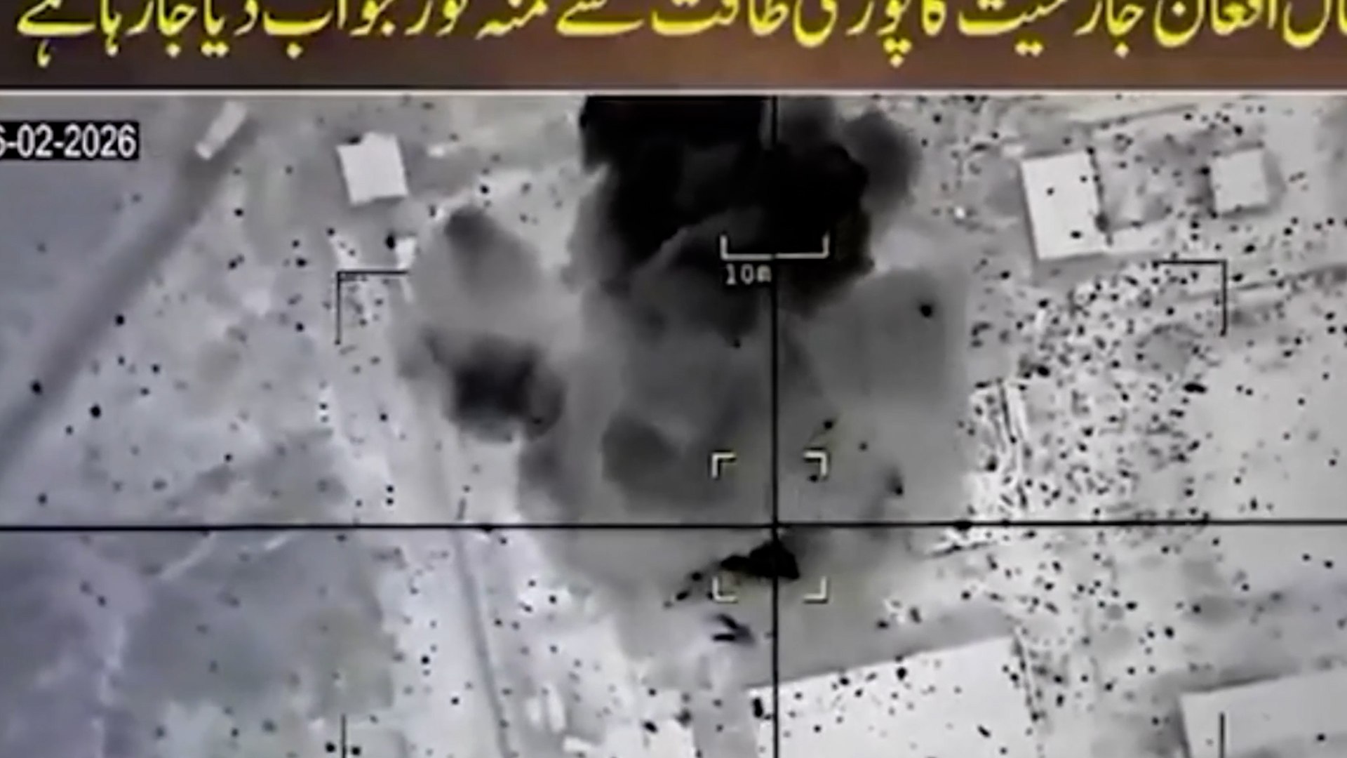 Así ha bombardeado Pakistán a su vecina Afganistán