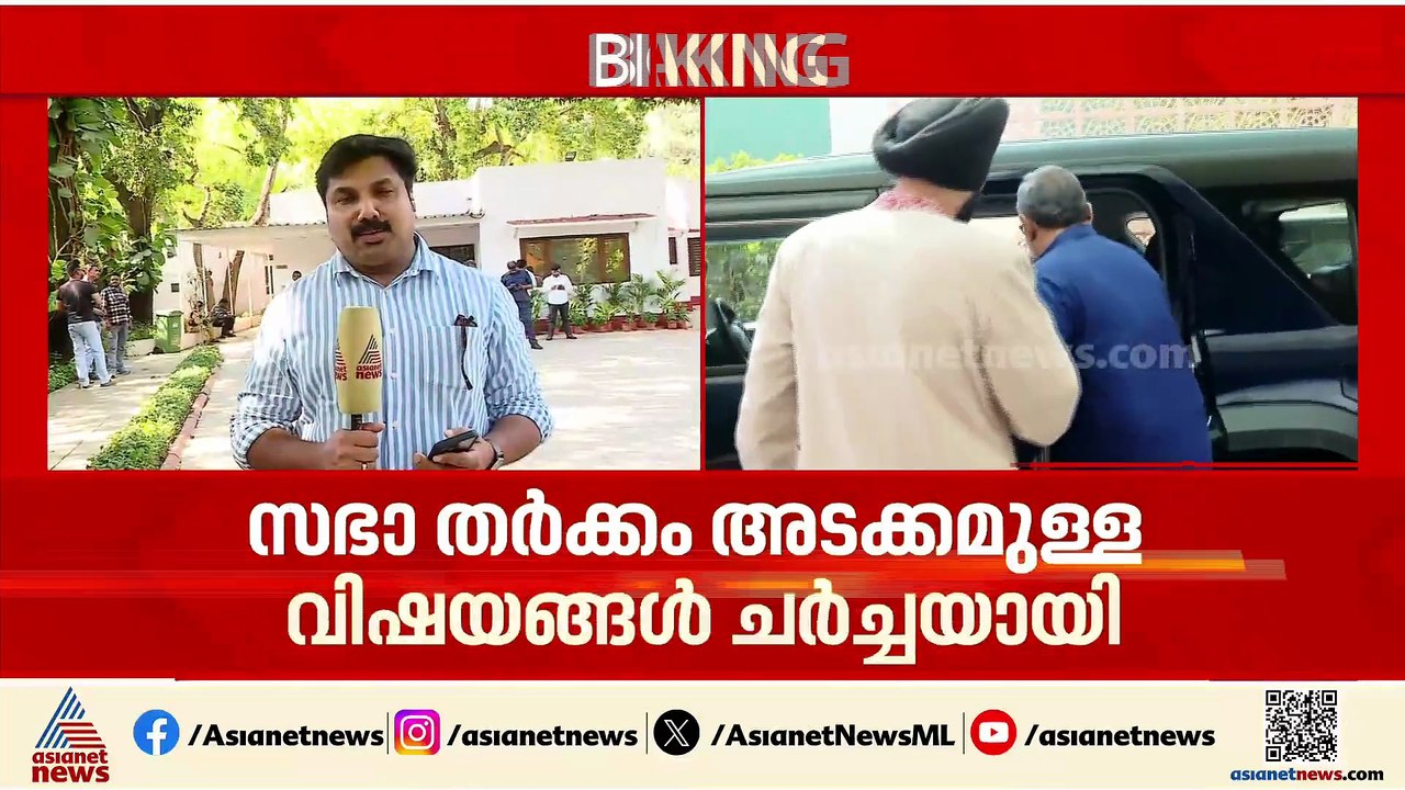 പ്രധാനമന്ത്രിയെ കണ്ട് യാക്കോബായ പരമാധ്യക്ഷൻ