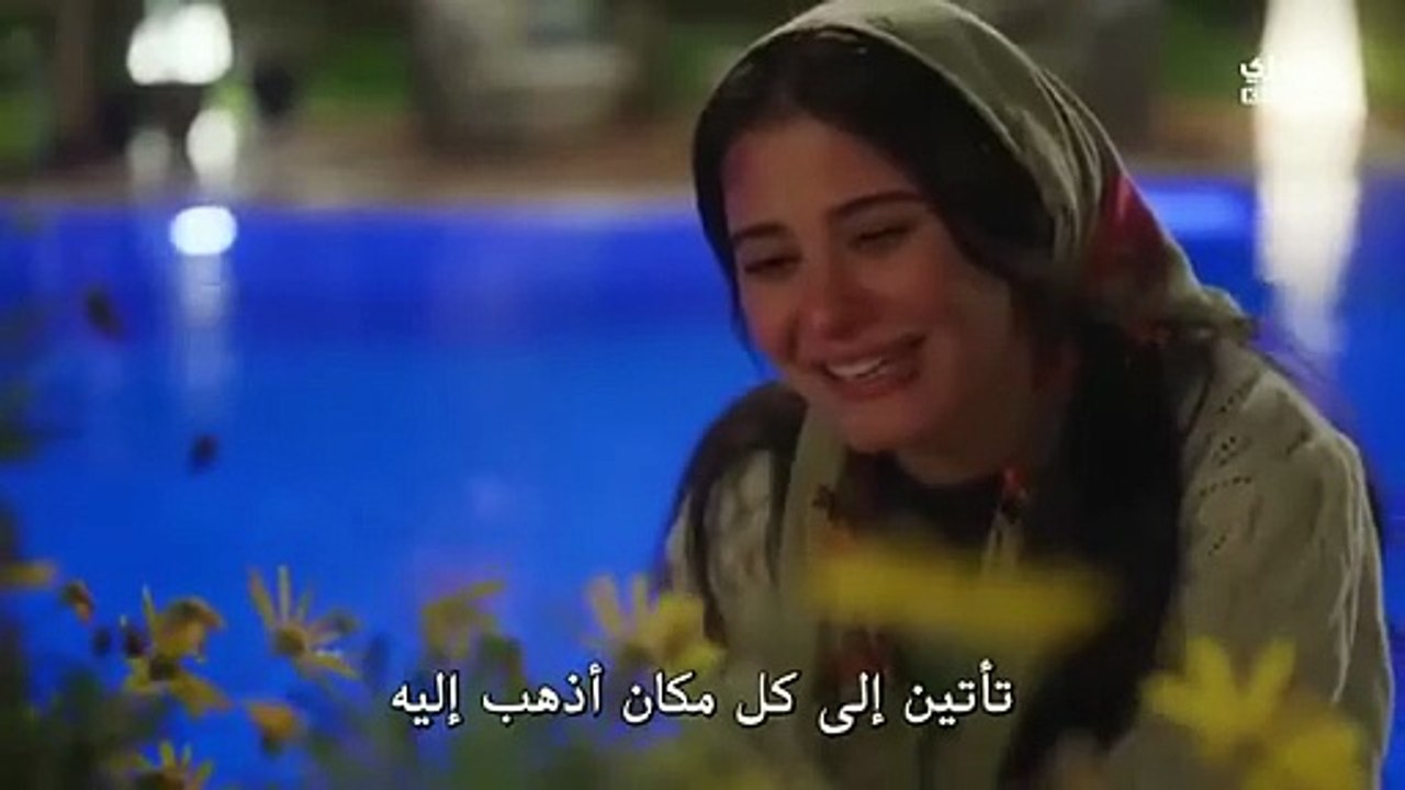 مسلسل انت من احب الحلقة 3  مترجمة