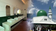 MSTAR_MASJID_260227