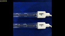 PET Blowing Machine Parts 2000W Infrared Quartz Heating Tube Tungsten Halogen Heat Lamp IR Lamp