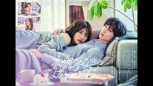 If Only You weren't the one EP05