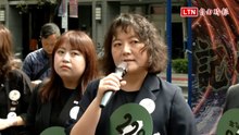鄭麗文控228是政治工具 鄭南榕之女籲國民黨誠實面對錯誤