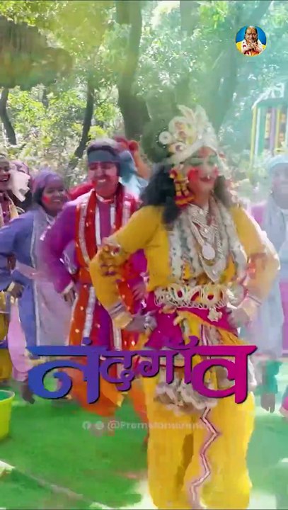 Prem Mandir Vrindavan | India