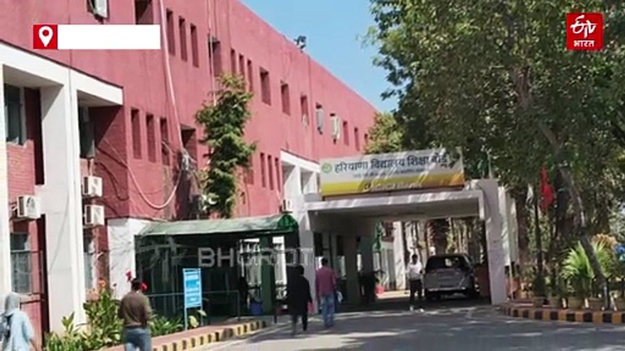 चरखी दादरी में हरियाणा 10वीं बोर्ड के गणित का प...
