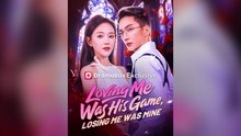 Loving Me Was His Game, Losing Me Was Mine