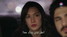 مسلسل المشردون الحلقة 50 مترجمة