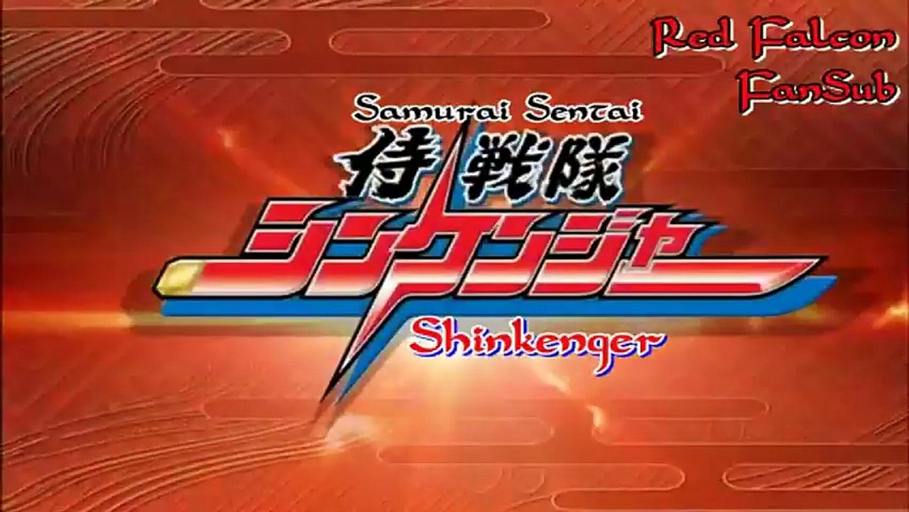 Samurai Sentai Shinkenger Episodio 1 - Sub Español