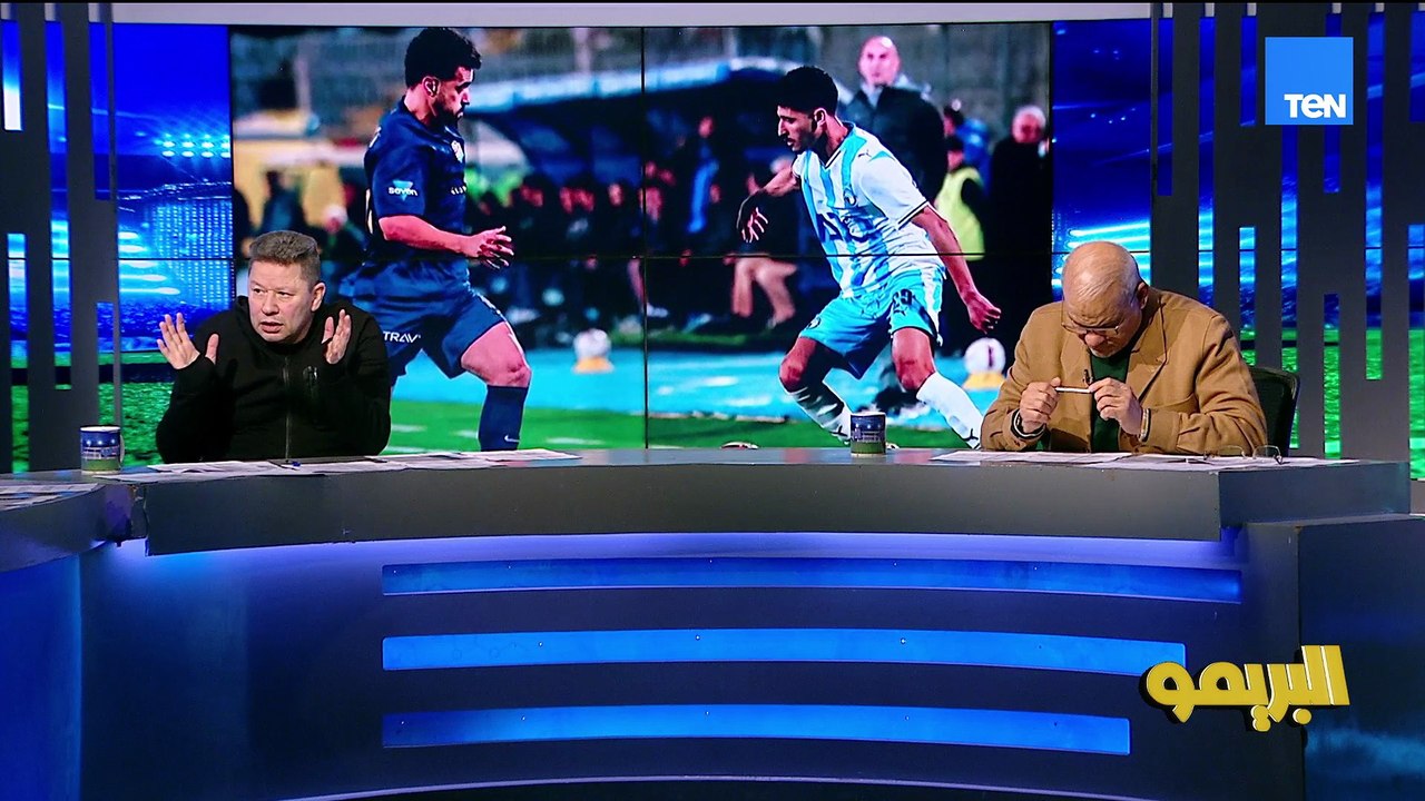 رضا عبد العال: معتمد جمال عمل كل حاجة كويسة معادا انه بدأ بعبد الله السعيد 🎙️
