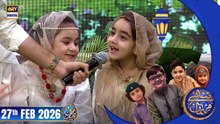 Nannhe Mehmaan | Kids Segment | Waseem Badami | 27 Feb 2026 #shaneiftar  #shaneramazan