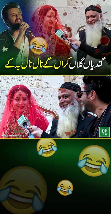 Gandiyan gallaan karangay naal naal bay Kay… 😂
