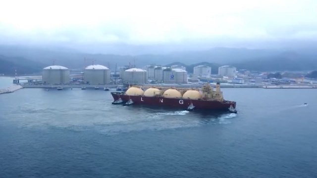 삼척, 액체수소 실증지 선정...국비 2,668억 원 투입 / YTN