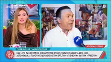 «Μια - δυο πανελίστριες πατούν στα λεγόμενά μου και πουλούν εκδούλευση στην ΕΡΤ, τη γλείφουν»
