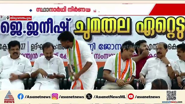 ആദ്യഘട്ട തെരഞ്ഞെടുപ്പ് ചര്‍ച്ചയ്ക്ക് കോൺഗ്രസ്; വി ഡി സതീശനും സണ്ണി ജോസഫും ഞായാറാഴ്ച്ച ദില്ലിയിൽ