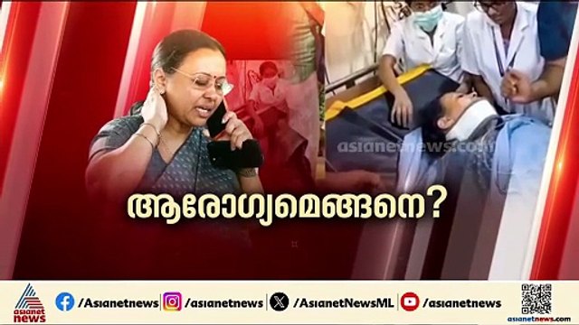കഴുത്തിന് ക്ഷതമുള്ള ആരോ​ഗ്യ മന്ത്രിയുടെ യാത്ര ആംബുലൻസിലല്ല, കാറിൽ; രൂക്ഷ പരിഹാസം
