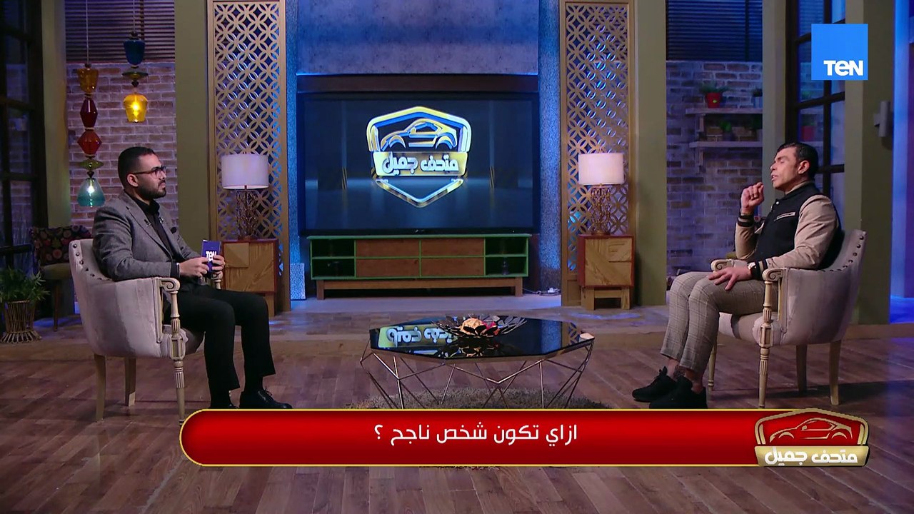 لو عايز تعرف إزاي تركز على نفسك وأهدافك من غير...