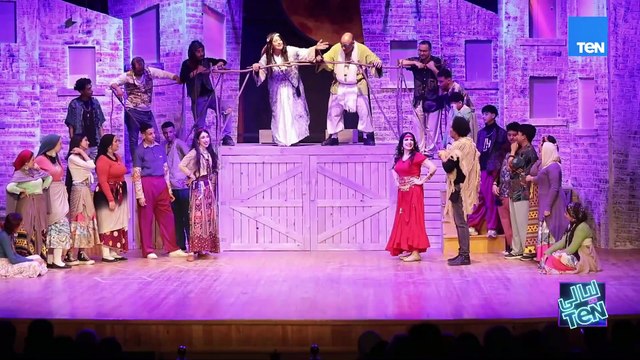 ميرنا وليد ومصطفى شوقي يتألقان على خشبة المسرح في ابن الأصول | ليالي TeN