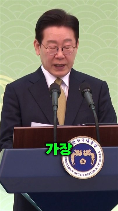 _싸울 필요 없는 평화가 최선의 안보_ 이재명 대통령의 평화 철학