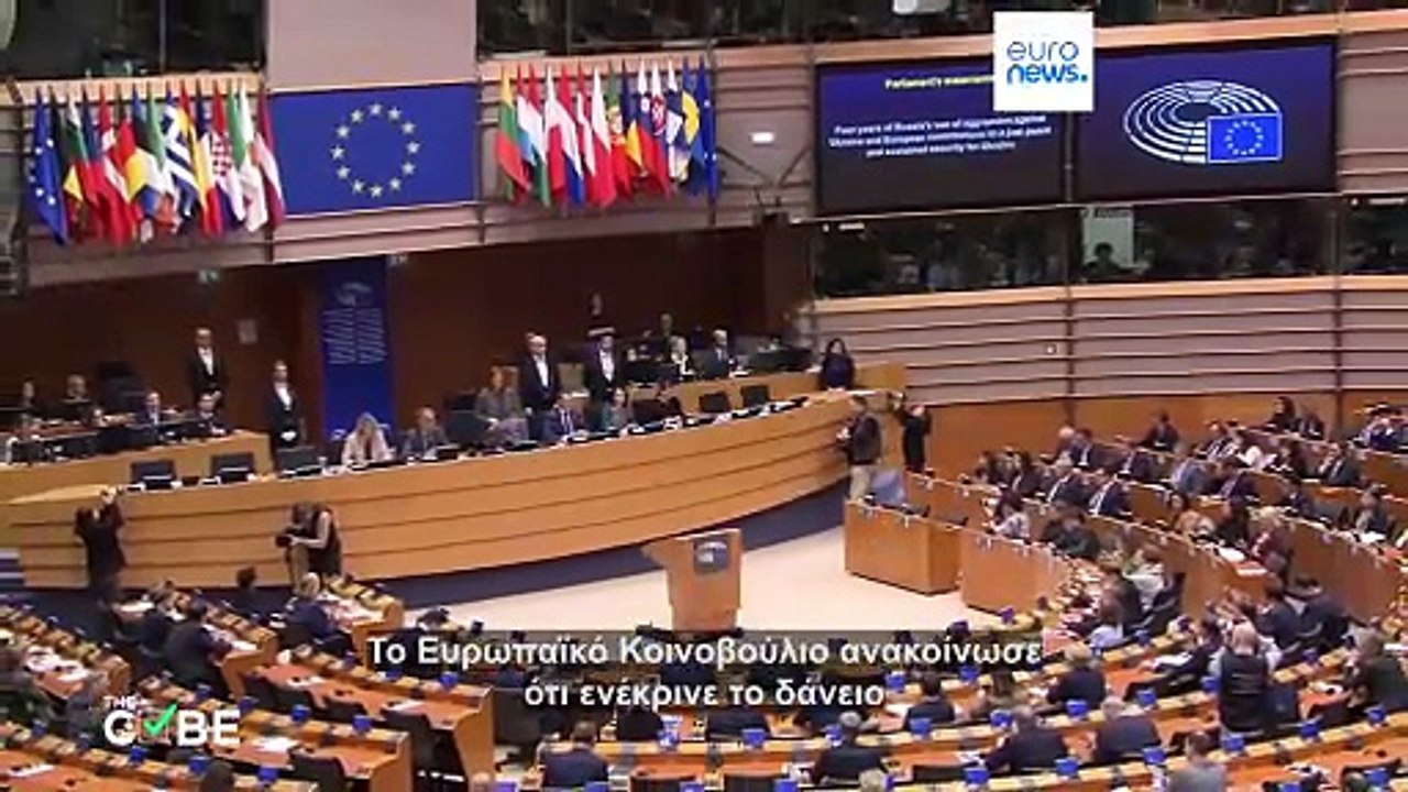 Έλεγχος γεγονότων: Παρέκαμψε η ΕΕ το βέτο της Ο...