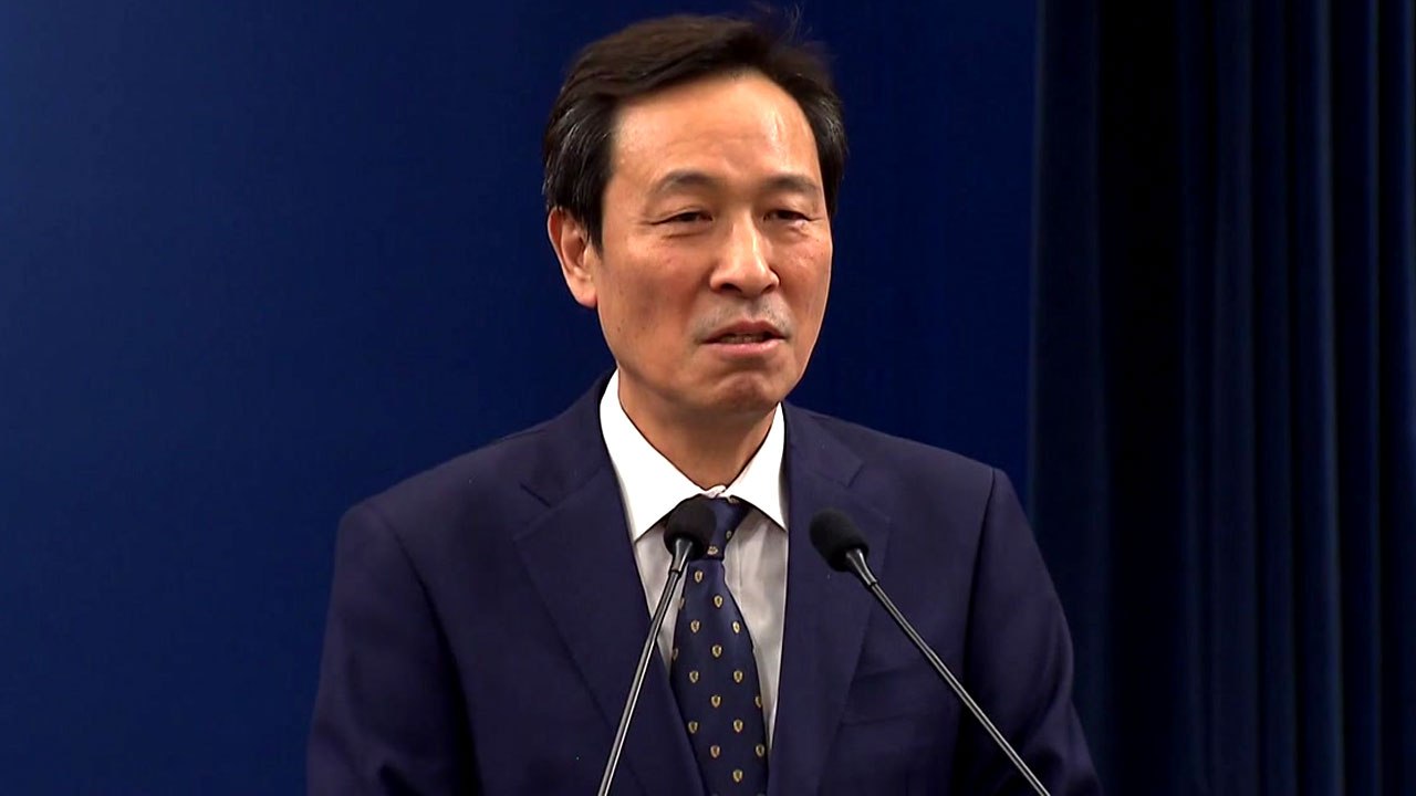 민주, 강원지사 후보에 우상호 단수 공천...오영훈 이의신청 기각 / YTN