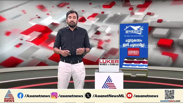 ധനരാജ് രക്തസാക്ഷി ഫണ്ട്‌ തട്ടിപ്പ്; പയ്യന്നൂർ സിപിഎമ്മിൽ പൊട്ടിത്തെറി