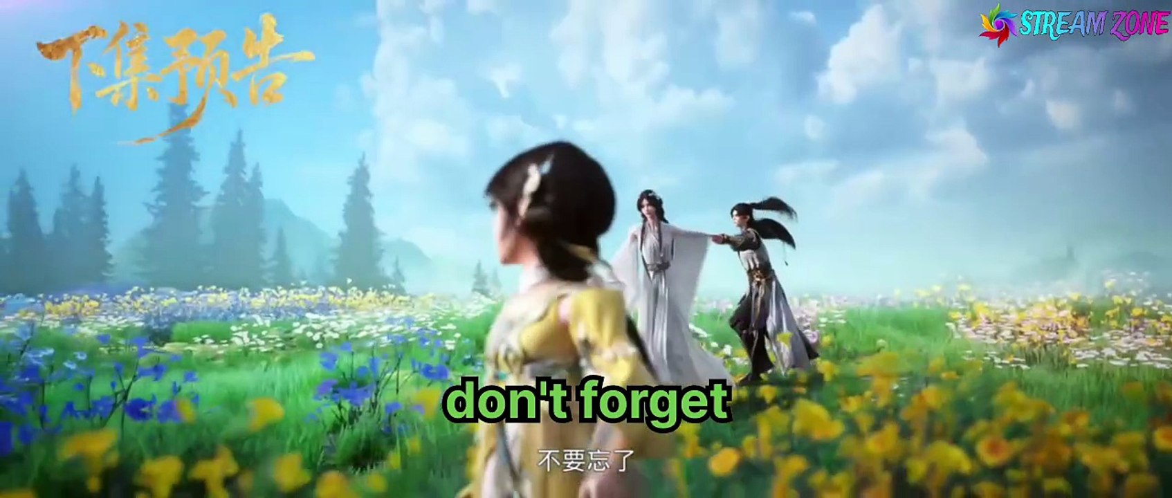 Tomb of Fallen Gods S3 EP32 PV