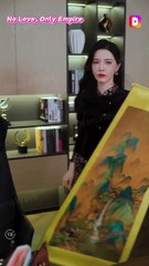 no love only empire chinese drama