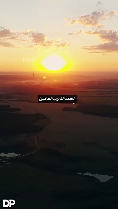 Islamic world