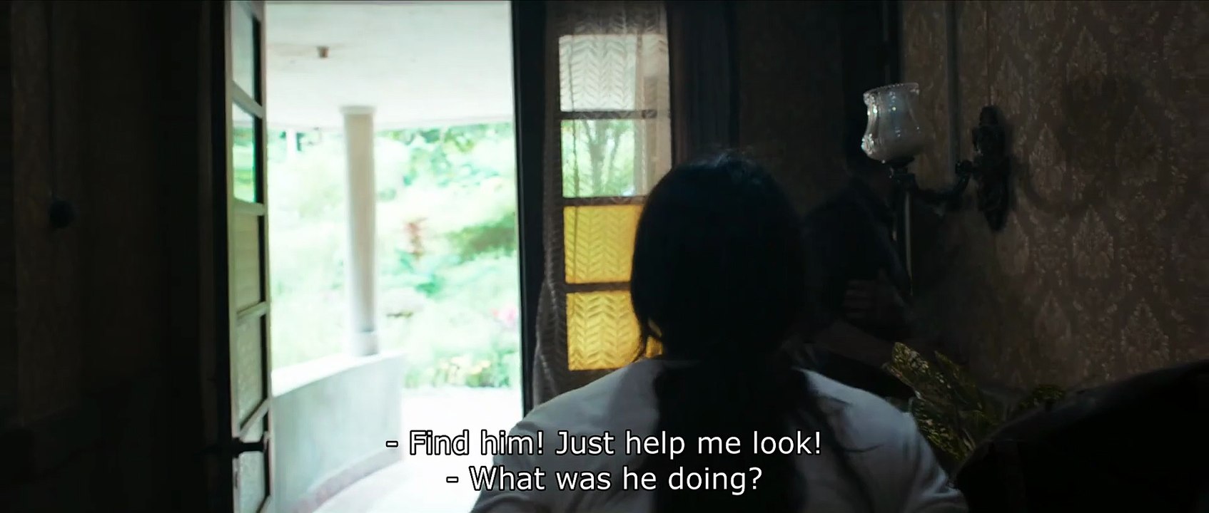 Sukma (2025) Indonesian Horror Movie With English Subtitle