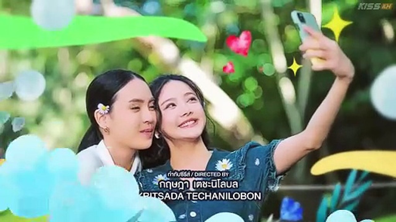 I Wanna Be Sup'tar (2026) Ep 4 Eng sub thaigl glseries