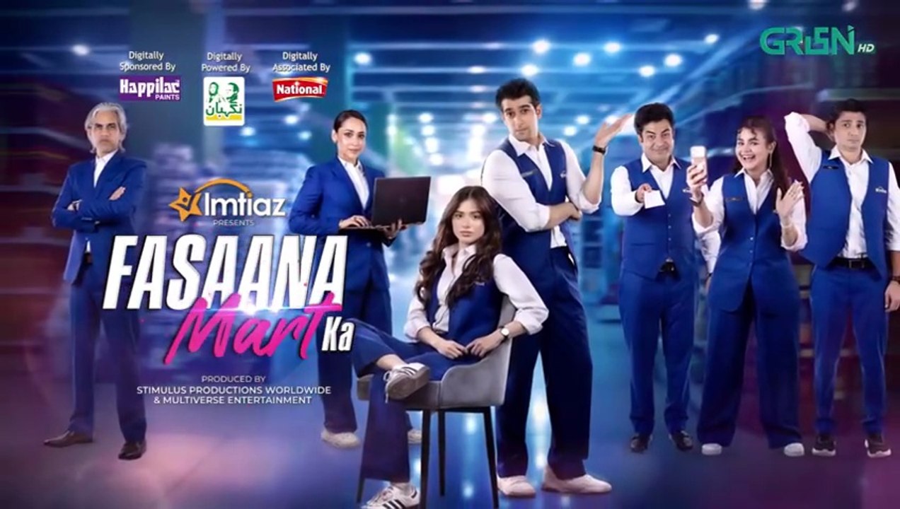 Fasaana Mart Ka Ep 04 (Subtitles) 27 Feb 26    Nigheban Ramzan
