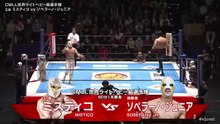 Mistico (c) vs. Soberano Jr. - CMLL World Light Heavyweight Title Match: NJPW Presents CMLL Fantastica Mania 2026 FINAL (2/27/2026)