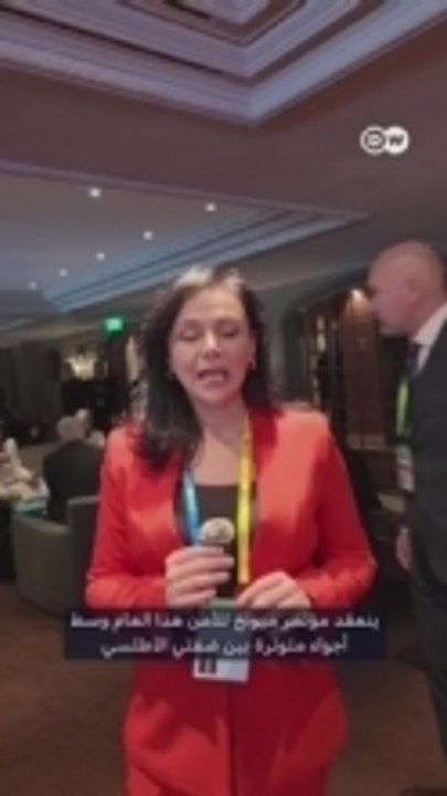 ما هي أبرز المواضيع التي ستكون على أجندة مؤتمر ميونيخ للأمن؟ وما القضية العربية الأبرز؟