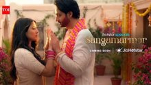 SANGE MAR MAR (2026) HD PART 1