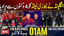 England beat New Zealand by four wickets || ARY News 1 AM Headlines | 28th Feb 26