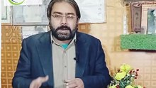 Taj M Homeo Clinic | Dr. Israr Ahmad Rana | #doctor | #urine | #urineformation | #urinedisease | #kidneystone | #drisrarahmadrana | #tajmhomeoclinic | #trendingnow | #viralreels | #foryou | #trending | #viral