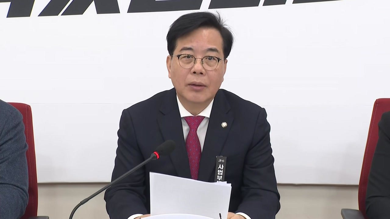 국힘, 당사 압수수색에 "독재 국가 접어들어"...의원 집결령도 / YTN