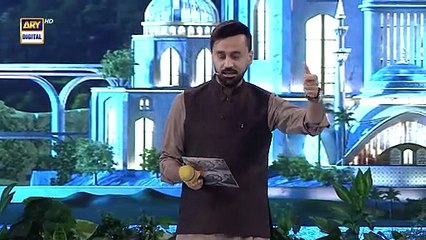 Qirat aur Tarjuma | Shan e Sehr | Qari Noman Naeemi | 28 Feb 2026