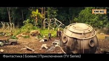 «Монарх»: Наследие монстров | show | 2023 | Official Trailer